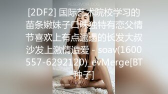 推特大神『ZheEge』啪操极品反差女友 极品身材3P靓乳女友 高清私拍240P