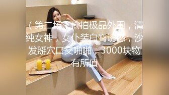 校园坑神牛逼厕拍流出 大学社团戏剧声乐舞蹈各式才艺美女上厕所被拍 附赠每位女主N张生活照74P+9V