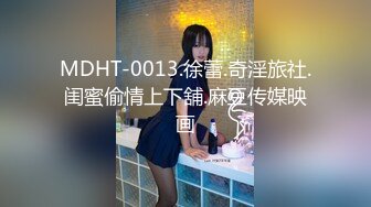 剧情演绎勾搭一线天肥女技师，足交口交半脱下内裤，美穴一览无余，按摩床上骑乘晃动大奶，第一视角后入大屁股