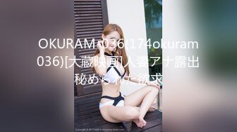 国产童颜巨乳AV女优作品合集 及拍摄花絮 早期主播视频合集 【50v】 (36)