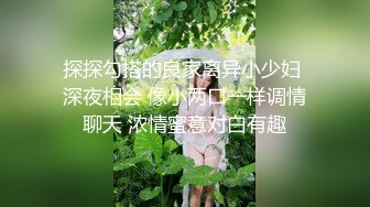 边拉粑粑边抽烟的漂亮女孩，还对着屏幕来了个大回龙，老烟鬼了