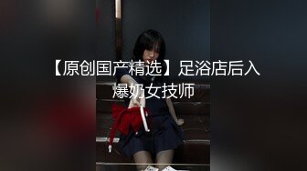 超级乱伦亲哥后续▌淫娃.女s▌勾搭妹夫2 表妹疑患性病 相约妹夫在阳台打炮 酒店疯狂激战欲罢不能2V