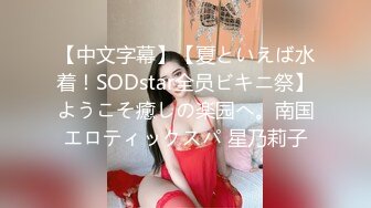 [原創錄制](sex)20240212_轻舞魅影