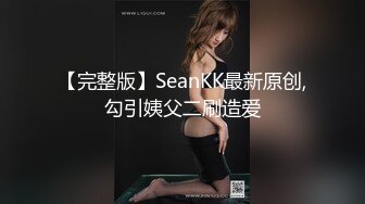 捷克更衣室美女试穿内衣偷拍系列 (25)