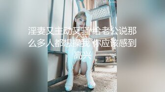 《黑客破解》中年领导带着女下属酒店开房 吃鲍鱼啪啪啪 连干两炮