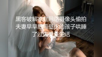 【赵探花】2000一次极品外围，御姐黑丝D罩杯美乳，干得双眼迷离，一炮让她永远回味