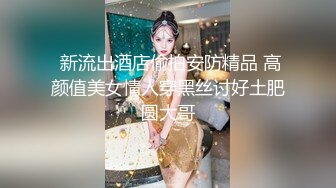 Onlyfans 东南亚辣妹和她得闺蜜BBYL1NG 福利图包