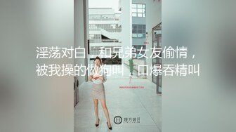 国产AV 精东影业 JD093 街头搭讪岛国美女