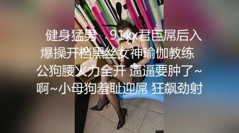 [高清中文字幕]ADN-229 看著老婆在眼前被侵犯變態老公的肉棒居然勃起了