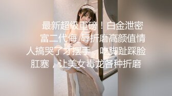 推特OnlyFans网红女神，韩国第一翘臀女神1月最新作品，吃着火锅就忍不住了，黑丝美腿尽显身材 (2)