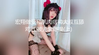 STP31635 极品尤物网红美女！豹纹内衣OL风！扒开珍珠内裤，大黑牛震骚穴，跪在地上翘肥臀，极度诱惑