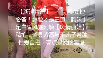 站街女楼凤探花无套内射才是屌逼淫窝挑了个颜值不错的卖淫女操逼搞完吃个梨补补