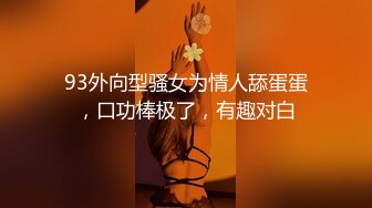 HUL-020.旧上海四女子往事.第四集.葫芦影业.连续剧