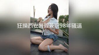 【新片速遞 】花臂纹身美少女！小男友居家操逼！连体网袜扭腰摆臀，抓起大屌吸吮，骑乘位爆操，双跳蛋自慰