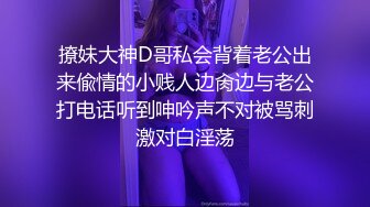 起点传媒 xsjky 034 把路边搭讪的妹子带回床上狂操 陆斑比