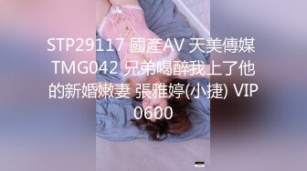 23岁甜美小姐姐极度配合被干逼娇喘阵阵