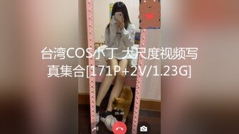 太完美了 满足幻想 AI绘画 用骚穴榨干你 沐浴后 校服