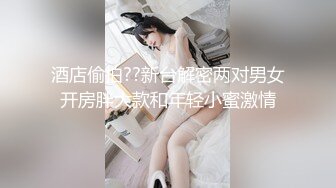  2023-04-13 爱豆传媒ID-5380高冷文坛美女竟然是个反差婊