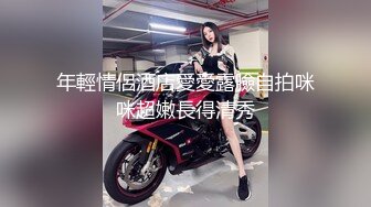 STP31418 爱豆传媒 ID5294《520特辑》户外挑战淫乱PARTY-惠敏 VIP0600