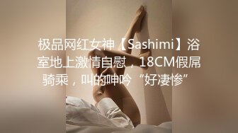 跳動的大胸 挑逗你的慾望 蘿莉身材的少女自拍 -2