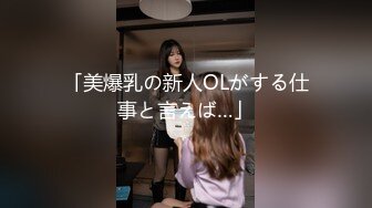 mcdr-799r(57mcdr799r)[bigmorkal]団地妻愛欲に濡れた人妻たち