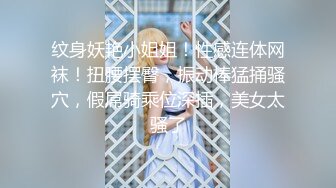 约操精品小少妇，骚货听话配合，连干两炮征服她