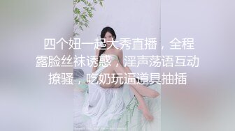 万众期待呼声很高  清纯校园女神  近景口交  69  粉嫩鲍鱼 后入啪啪插