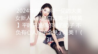 这个美女你们喜欢吗