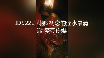 (麻豆傳媒)(mpg-0089)(20230907)爸爸心情不好就操我吧-蘇念瑾