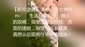 小女友发情自抠