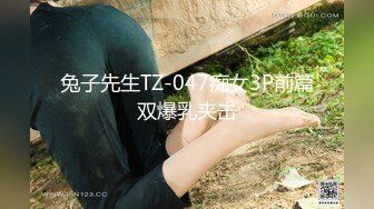 早熟小萝莉性感萝莉【玩的就是真实】手指疯狂揉奶抠B自慰【11v】 (4)