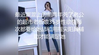  监控破解年轻小伙约炮丰满少妇各种姿势啪啪