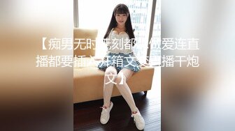 【AI换脸视频】金智秀[kim Jisoo]2V合并 中出洗礼