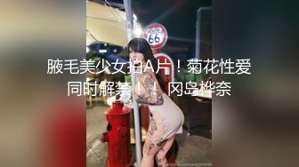 麻豆传媒-初登场系列 狂野女郎 全新女神许书曼