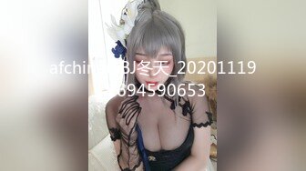 昆山大奶妹妹看jian介-黑丝-抽搐-会所-酒吧-高颜值