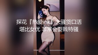 -极品御姐女神丝袜母狗【小语】Cos旗袍装啪啪 各式游戏换装 粉逼好奇怪