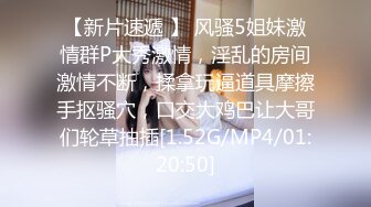 XJX184 香蕉视频传媒 小阿姨的屁股一半是姐夫的 小熊奈奈