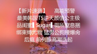 少妇想无套，奈何我不敢，只能暴力输出 7.26秒左右91手势验证