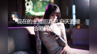 呆萌美19美少女！没有男人道具自慰！情趣装吊带黑丝，多毛小骚逼，假屌抽插喷尿，小美女太骚了