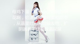 -逆天高颜值美少女『不见星空』性爱私拍流出 扛腿抽插无套猛操 差点射里面