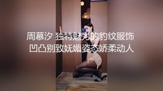 [2DF2] 爆操大奶性感少妇 再被男优后入三人开火车[BT种子]