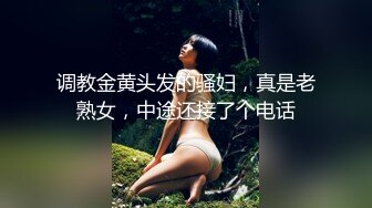 真实小情侣第一视角足交，口交吃屌乳交打飞机女上位无套啪啪肛交内射