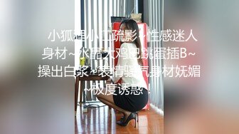 《硬核精品㊙️臀控必备》推特爆火极品美臀反差美女【迷人大宝贝】私拍，各种秀臀紫薇喷水超市全裸露出啪啪真的迷人想肏 (1)