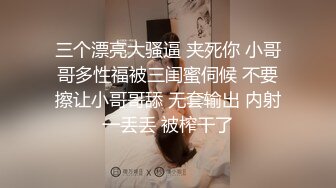 和女朋友通话，操她闺蜜