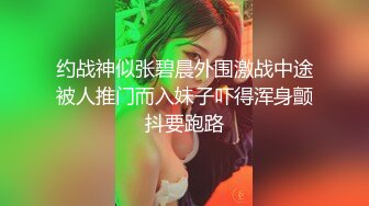 婕咪 拿主任心爱小熊自慰被发现