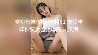 《超级重磅》佛山院子售楼部经理光天化日潜规则售楼员小姐姐，无所事事没有业务拉到卫生间打一炮解解压