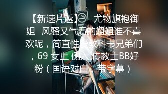 商场女厕全景偷拍多位美女嘘嘘各种美鲍一一呈现 (17)