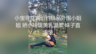 《女神嫩妹足交控必备》最新电报群福利~珠海美腿玉足小姐姐推特网红LISA私拍完结~龟责榨精裸足丝袜推油精射 (4)