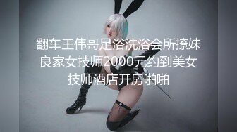 【新片速遞】《精品✅泄密》人前华丽私下极度反差骚人妻【萱萱】不雅露脸私拍流出~紫薇吹箫上位样样精通~附生活照