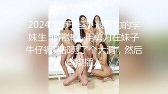 这以后又是谁的妻子